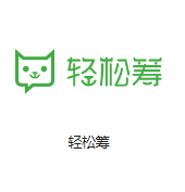 中山机房客户医疗行业