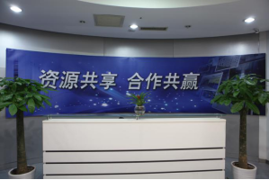 中山服务器托管5月最新价格